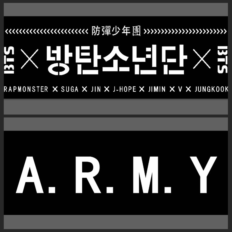 Kpop Hand Banner Size Best Banner Design 2018