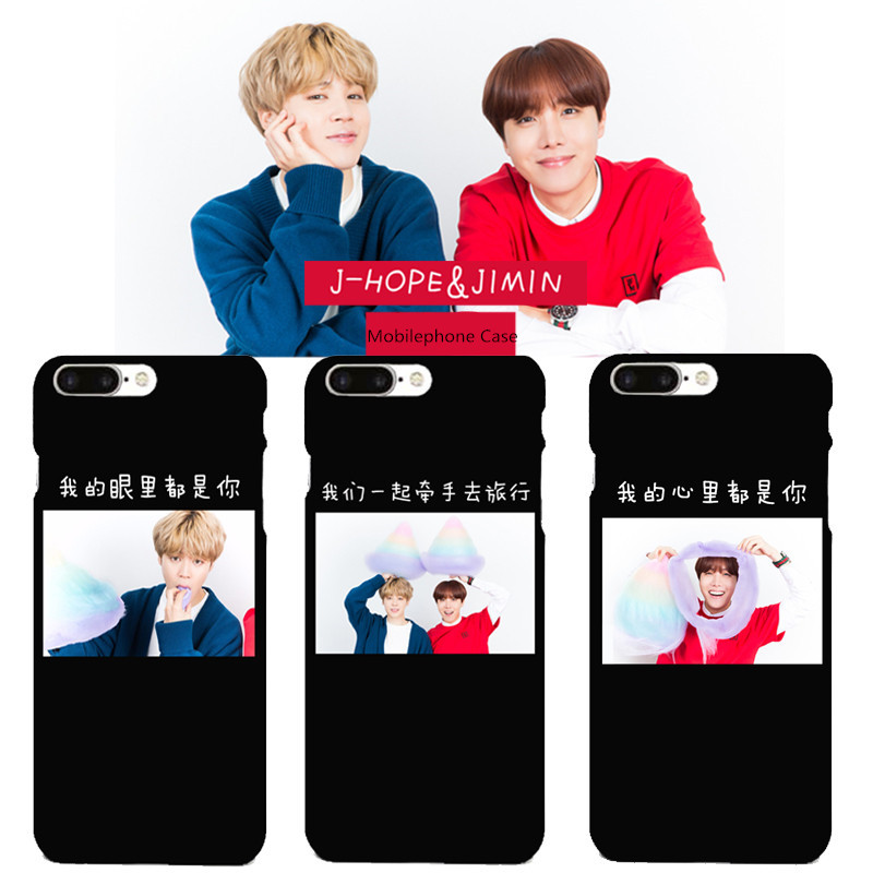 jimin phone case iphone 7 jimin phone case iphone 7