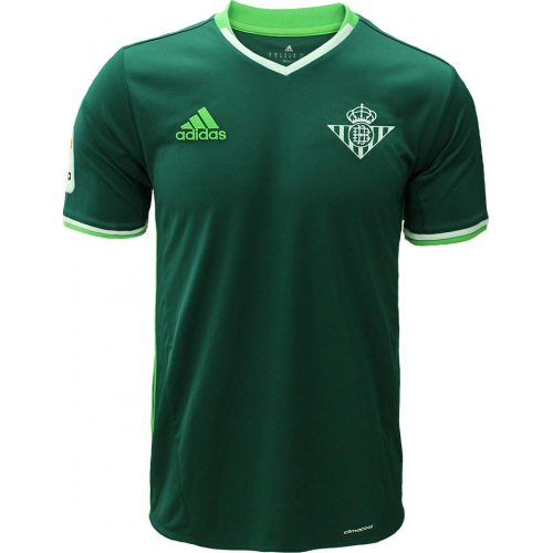 Green Soccer Jersey 2016/2017 Season 