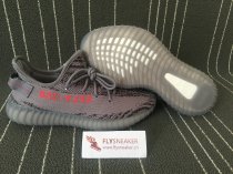 85% Off Yeezy boost 350 v2 black red fake canada Drop Swirl Bliss