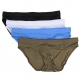 Men's Sexy Comfort Bikinis Lightweight Soft Underwear(4pcs/lot)