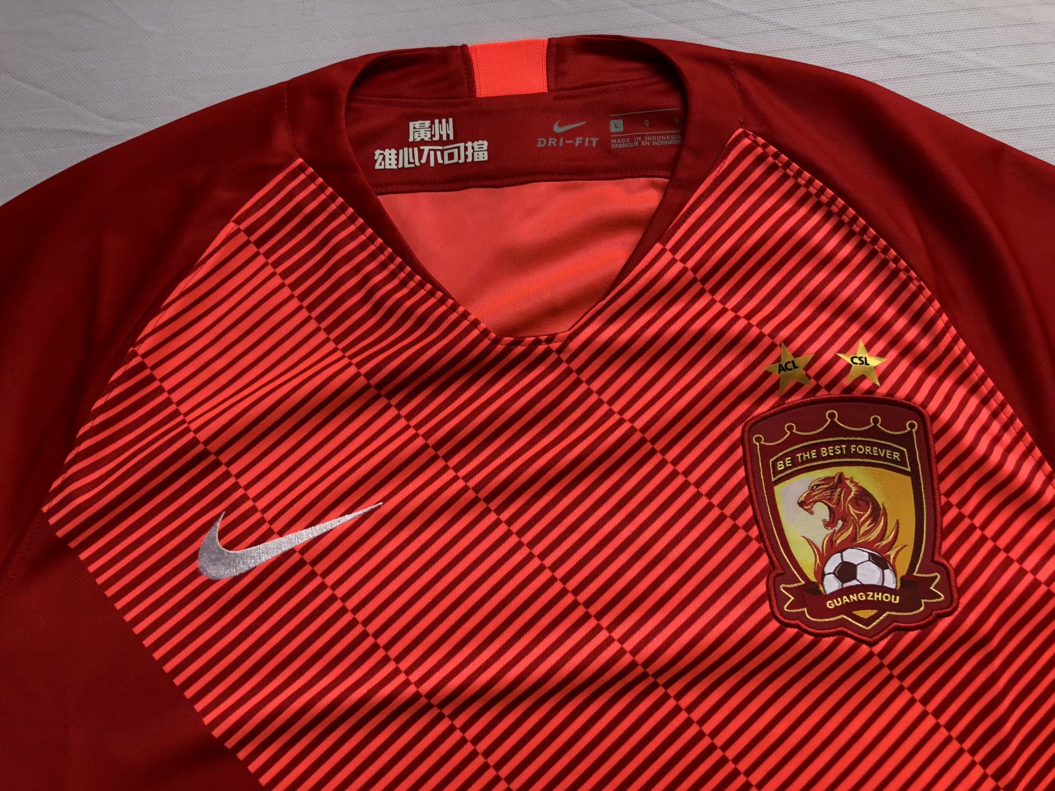 guangzhou jersey