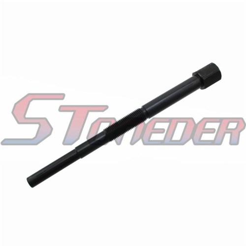 Us 18 95 Atv Primary Drive Clutch Puller For Kawasaki Kfx700