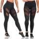 1095 Compression Skin Tight yoga Pants