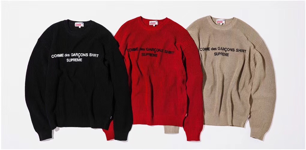 supreme comme des garcons 2018