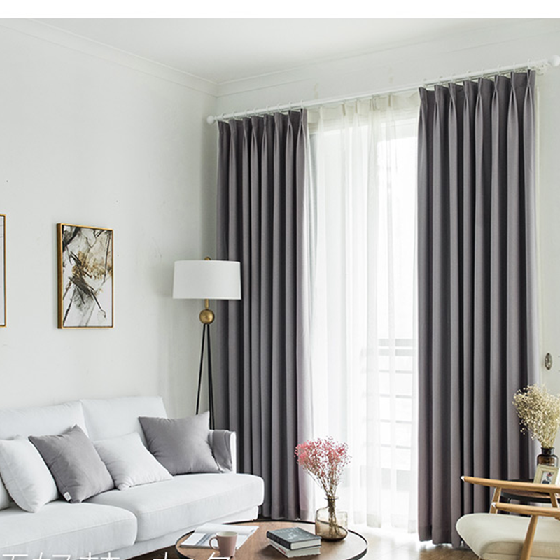 Blackout Curtains Living Room Bedroom Floor To Ceiling Window Thickened Sunshade Curtain Fabric