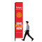 12FT Sail Flag Banners with Custom Graphics