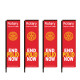 4Piece 4M Sail Flags with Custom Graphics