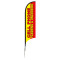 Cell Phone Swooper Flag-0015