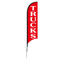 Auto-Car Related Swooper Flag-0117