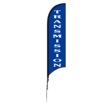 Auto-Car Related Swooper Flag-0115