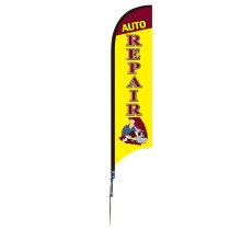 Auto-Car Related Swooper Flag-0113