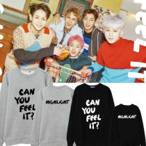 ALLKPOPER KPOP Highlight CAN YOU FELL IT Sweater Unisex Sweatershirt Pullover Hoodie