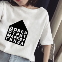 ALLKPOPER KPOP 2NE1 T-shirt Dara Causal Tshirt Unisex Short Sleeve Cotton Tee For Fans