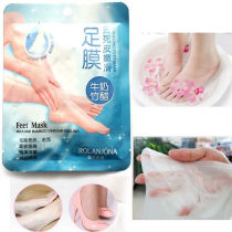 ALLKPOPER Comfort Exfoliating Peel Foot Masks Baby Soft Feet Remove Callus Hard Dead Skin
