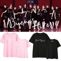KPOP IZONE T-shirt IZONE's theme song Buenos Aires has been the same short-sleeved T-shirt