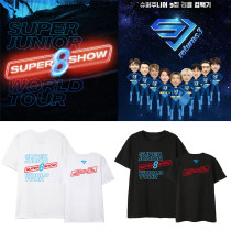 KPOP SUPER JUNIOR T-shirt World Tour Concert SUPER SHOW 8  the same style T-shirt