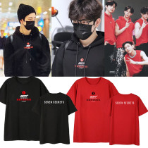 Kpop GOT7 T-shirt SEVEN SECRETS concert print the same syle short-sleeved T-shirt