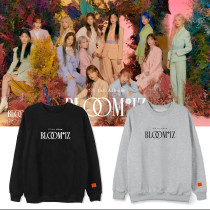 Kpop IZONE Album BLOOMIZ Same Round Neck Sweater Plus Velvet Thin Korean Loose Spring and Autumn Top