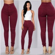 Solid Color Stretched Pants 307