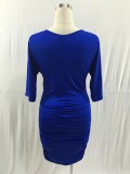 Royal Blue Wrap Front Mini Dress 2561