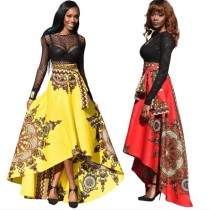 African Print High Low Maxi Skirt 0780