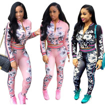 Floral Print Casual Tracksuit 6001