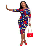 Slim Fit African Print Dress Women 8658