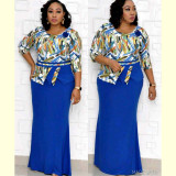 African Plus Size Party Dress For Women Long 98126