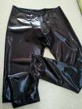 M-XXL Zipper Front Leather Men Leggings 930