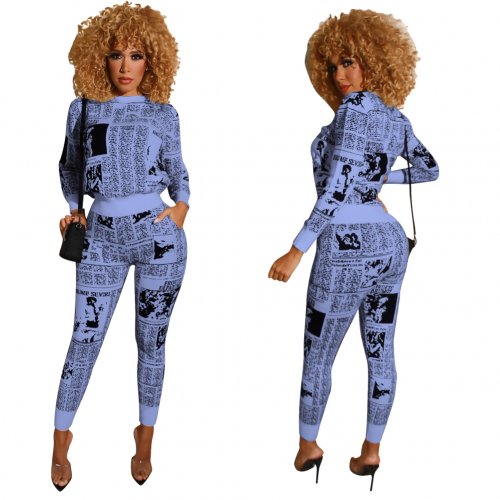 barbie sweat suit