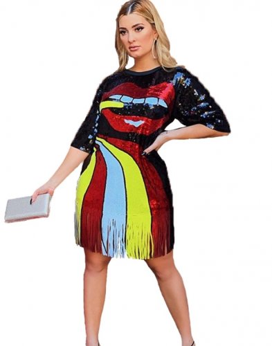 colorful fringe dress