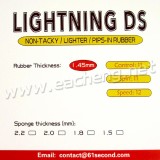 61second Lightning DS NON-TACKY