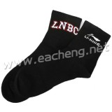 1 pair of Li-Ning LiNing AWSF619-2 Sports Socks