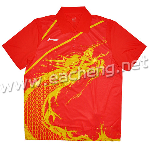 LINING AAYG312-1 Table Tennis T-shirt  red size: 3XL
