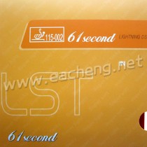 61second Lightning DS LST