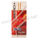 Reach Table Tennis Protective Coating 110ml With a Brush For Protecting Blade