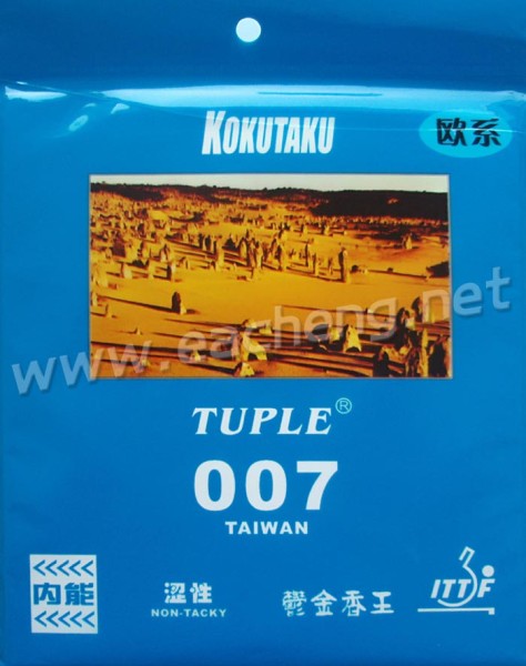 KOKUTAKU TUPLE 007 TENSION  NON-TACKY
