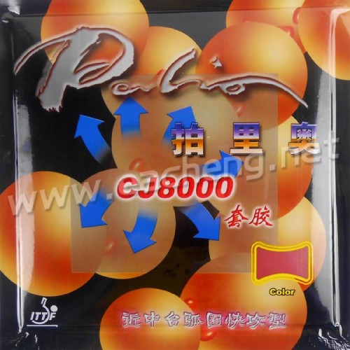 Amazon Com Palio Cj8000 Light Fast Type Pips In Table Tennis Ping Pong Rubber With Sponge Black Sports Outdoors