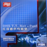 DHS Posts & Net Set (P106)