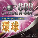 Globe 889