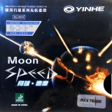 Yinhe Moon SPEED