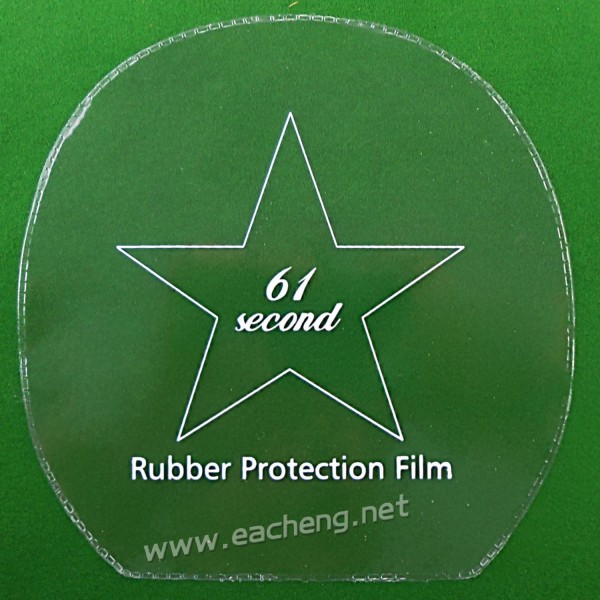 61second Table Tennis Rubber Protection Film