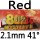 red 2.1mm H41
