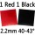 1red+1black 2.2mm middle soft