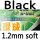 black 1.2mm soft
