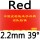 red 2.2mm 39°
