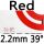 red 2.2mm 39°