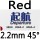 red 2.2mm 45°