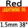 red 1.5mm H38